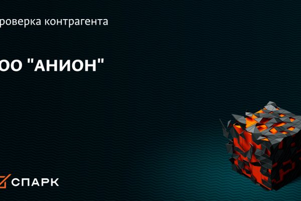Скачать кракен тор