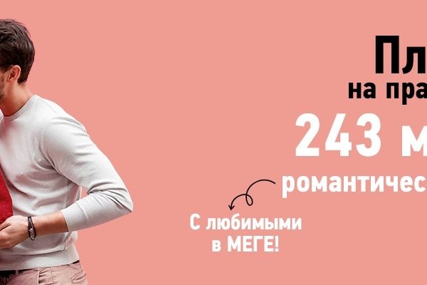 Кракен маркетплейс ссылка тг