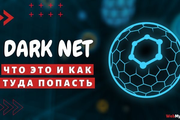 Кракен krakken15at com