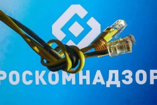 Кракен маркетплейс kr2web in площадка торговая