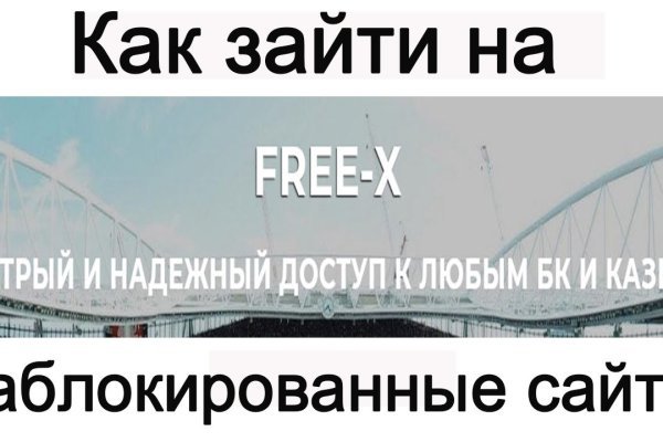 Kraken что это за магазин