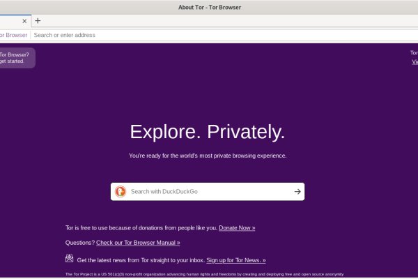 Ссылка на кракен онион
