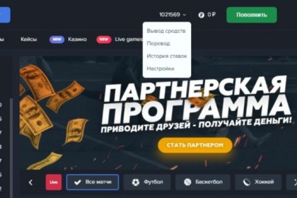 Кракен маркетплейс телеграм