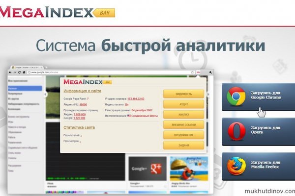 Кракен маркетплейс зеркало