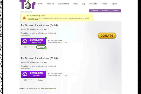 Kraken официальный сайт ссылка krk store com