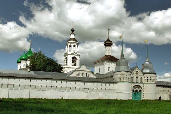 Ссылка на кракен свежая