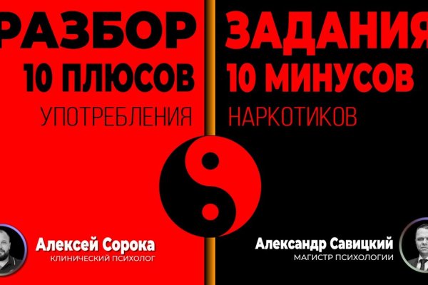 Кракен омг мега